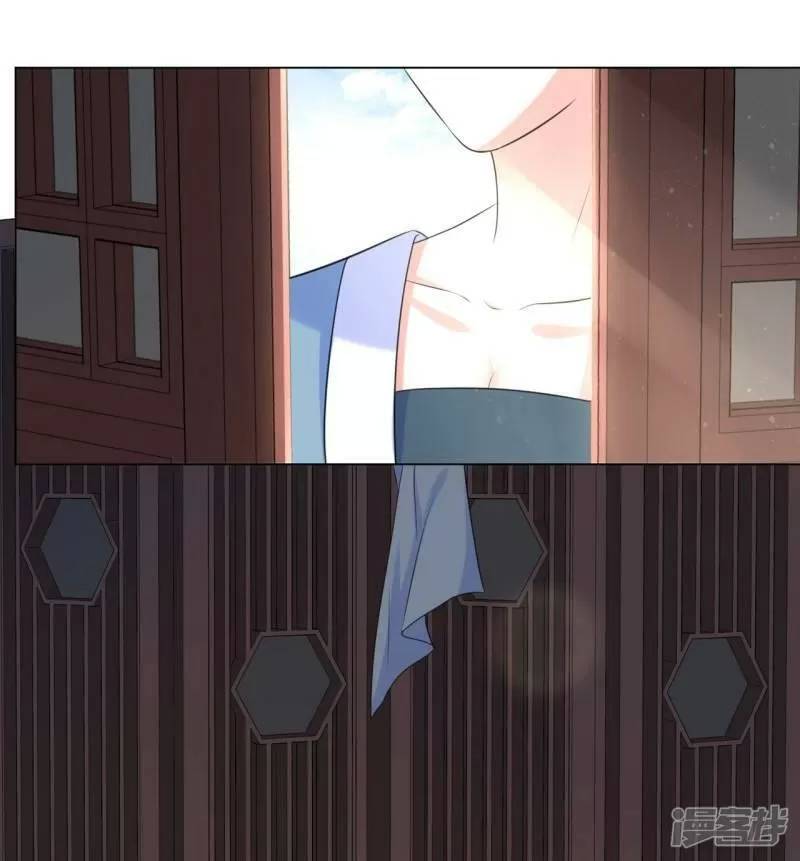 Vương Phi Có Độc! Chapter 32 - Trang 2