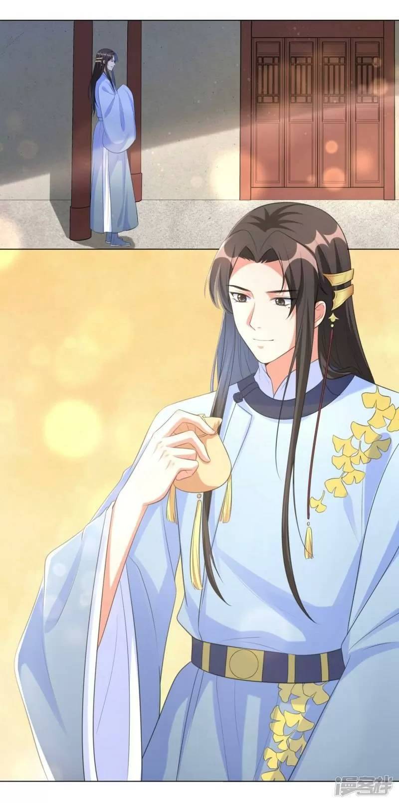 Vương Phi Có Độc! Chapter 32 - Trang 2