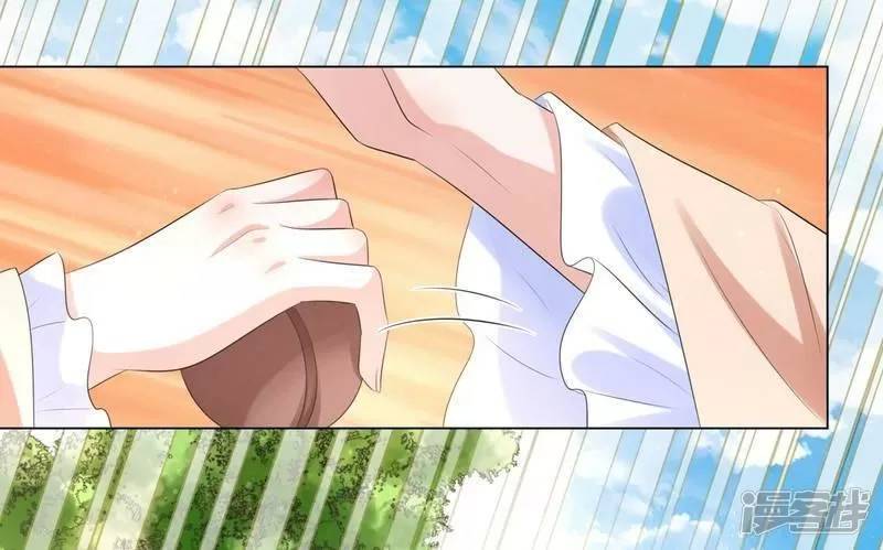 Vương Phi Có Độc! Chapter 36 - Trang 2