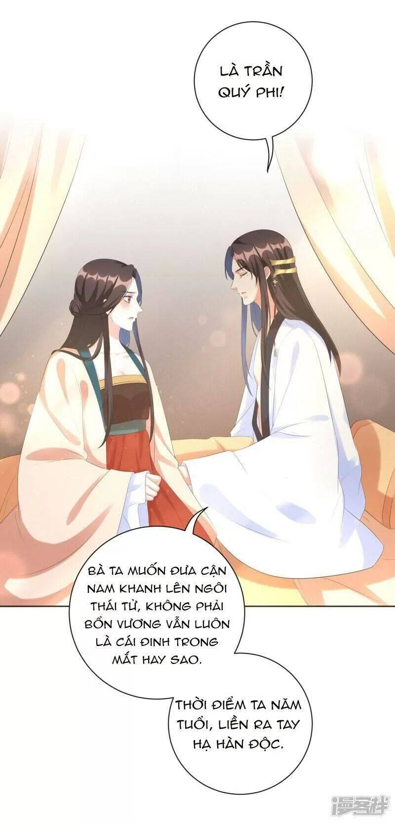 Vương Phi Có Độc! Chapter 37 - Trang 2