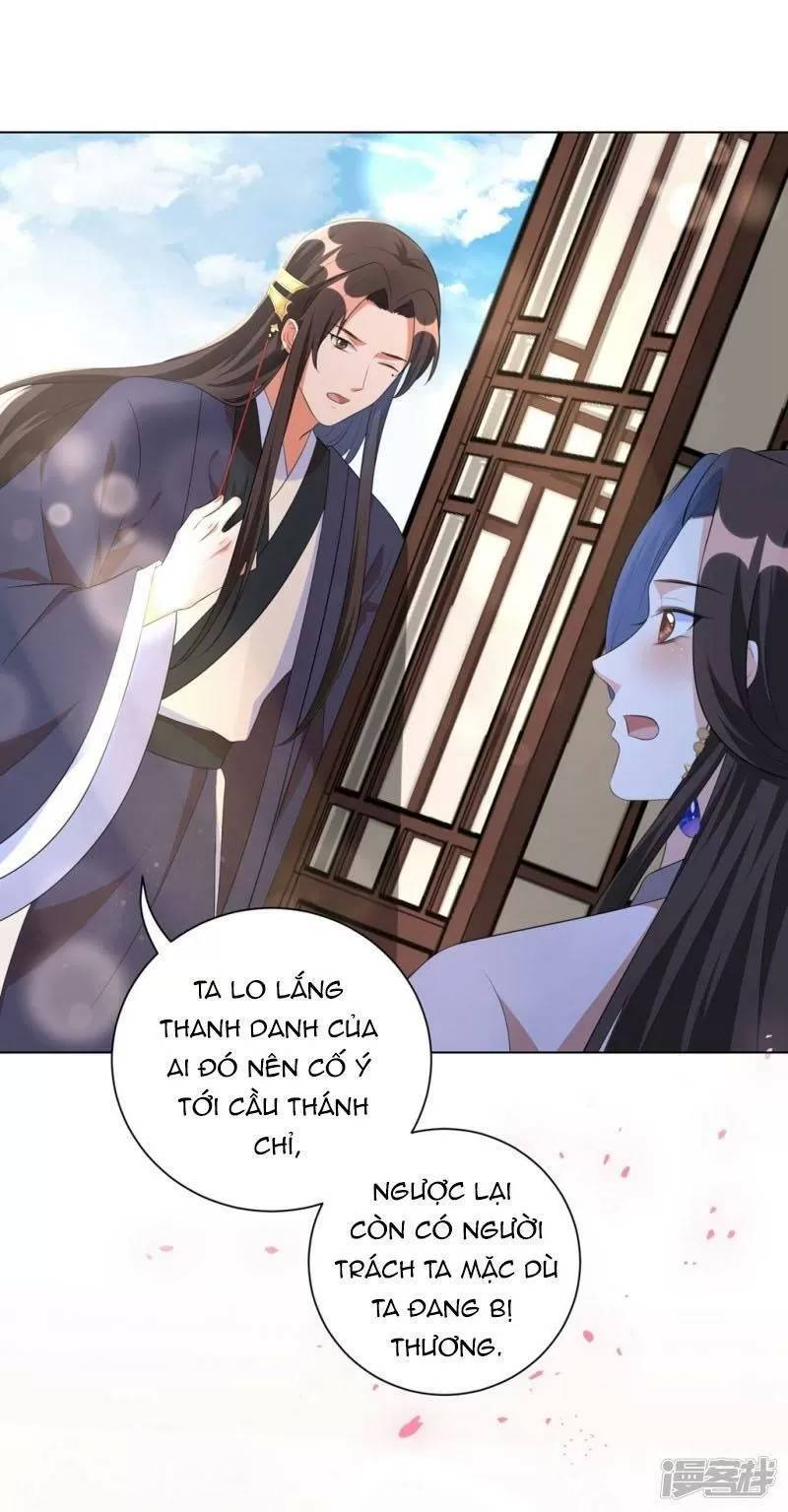 Vương Phi Có Độc! Chapter 40 - Trang 2