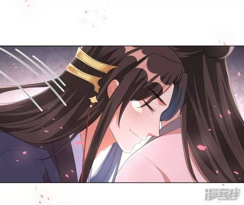 Vương Phi Có Độc! Chapter 40 - Trang 2