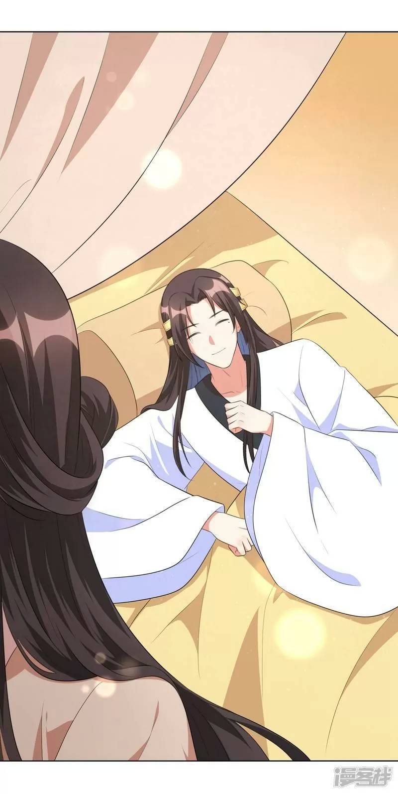 Vương Phi Có Độc! Chapter 40 - Trang 2