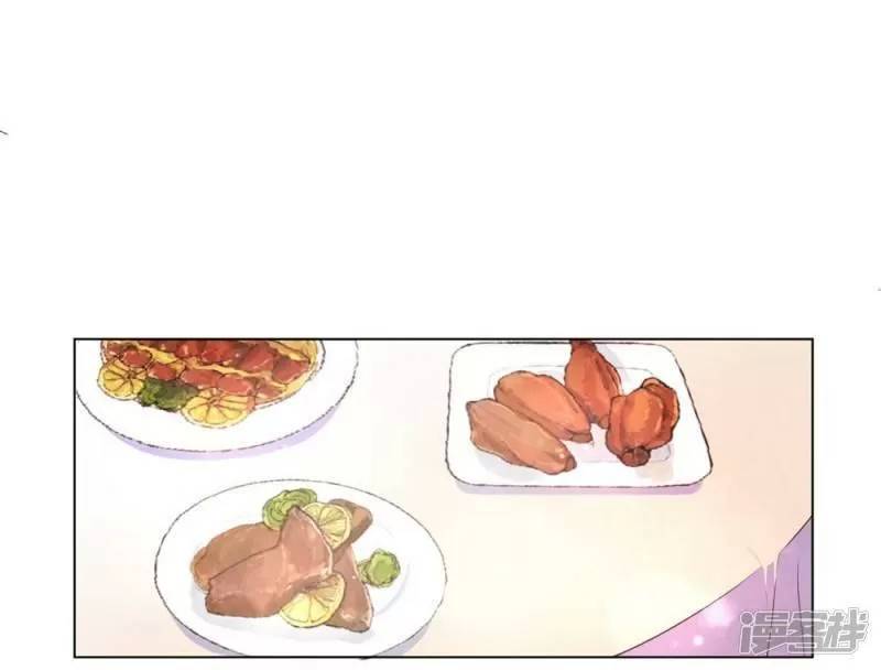 Vương Phi Có Độc! Chapter 43 - Trang 2