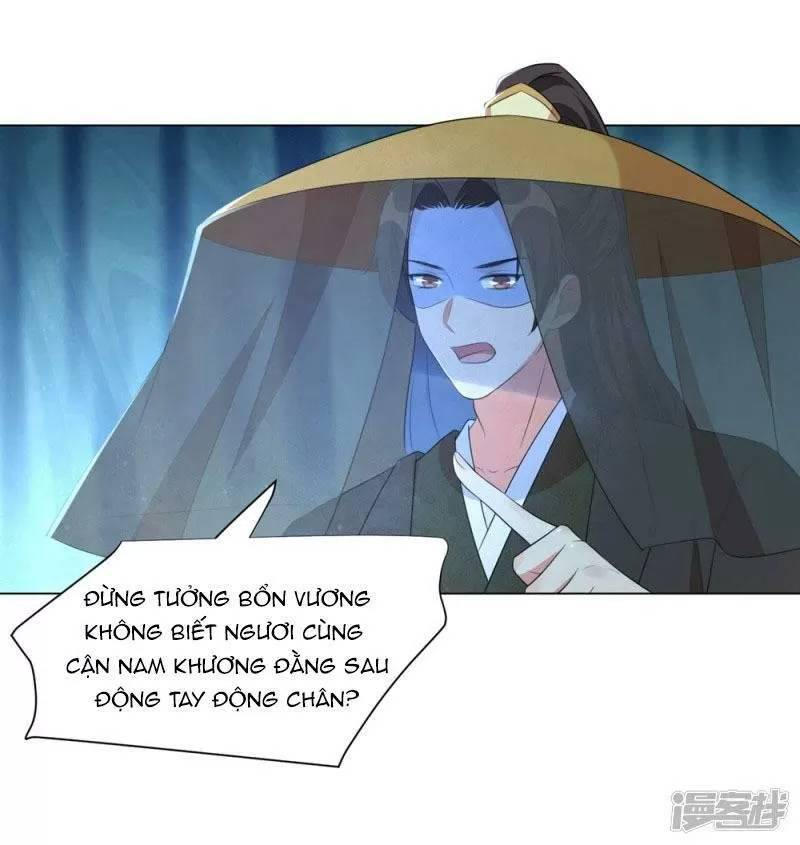 Vương Phi Có Độc! Chapter 43 - Trang 2