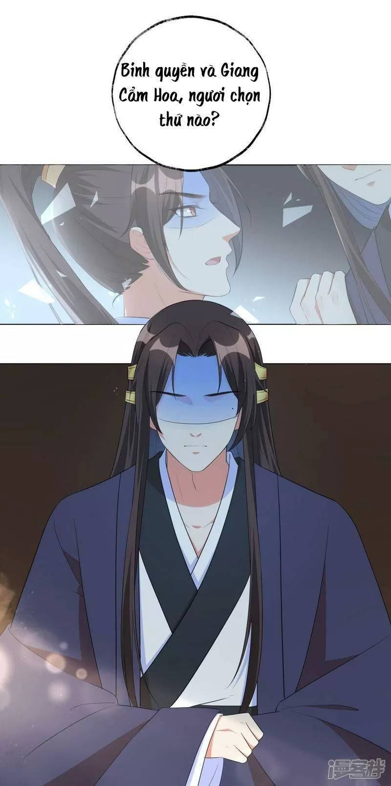 Vương Phi Có Độc! Chapter 47 - Trang 2