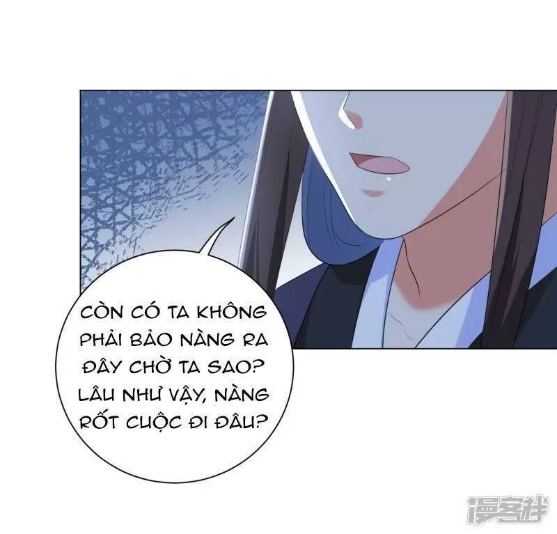 Vương Phi Có Độc! Chapter 47 - Trang 2