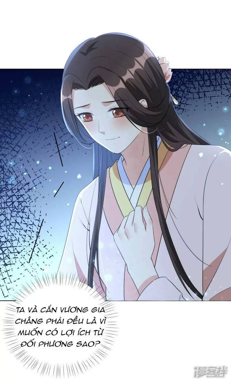 Vương Phi Có Độc! Chapter 47 - Trang 2