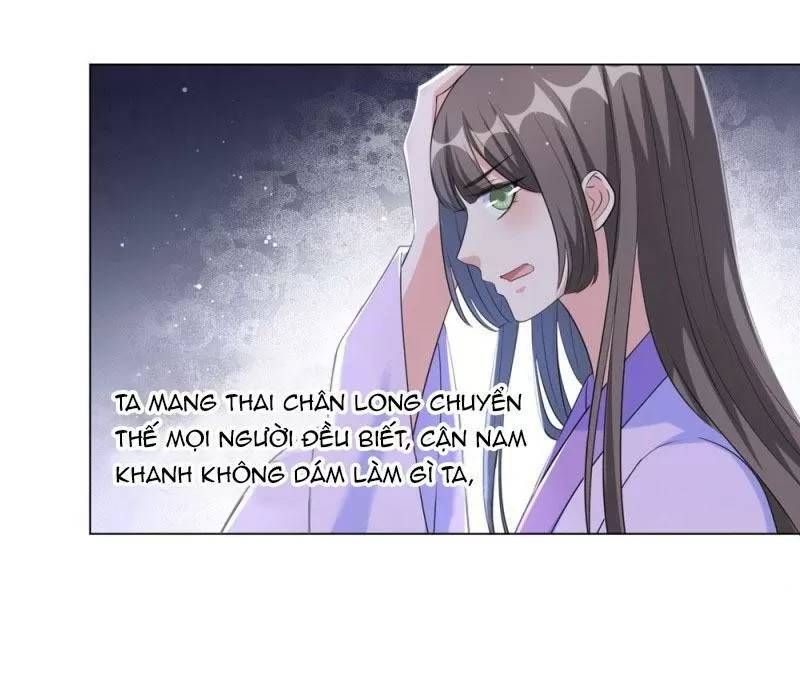 Vương Phi Có Độc! Chapter 55 - Trang 2