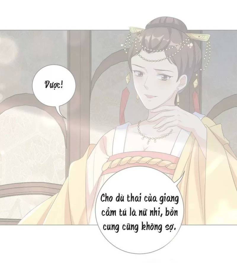 Vương Phi Có Độc! Chapter 55 - Trang 2
