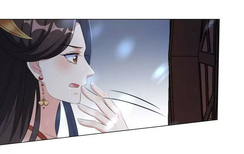 Vương Phi Có Độc! Chapter 63 - Trang 2