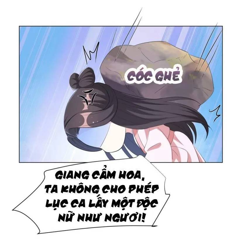 Vương Phi Có Độc! Chapter 65 - Trang 2