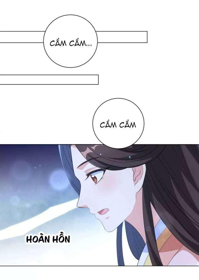 Vương Phi Có Độc! Chapter 66 - Trang 2