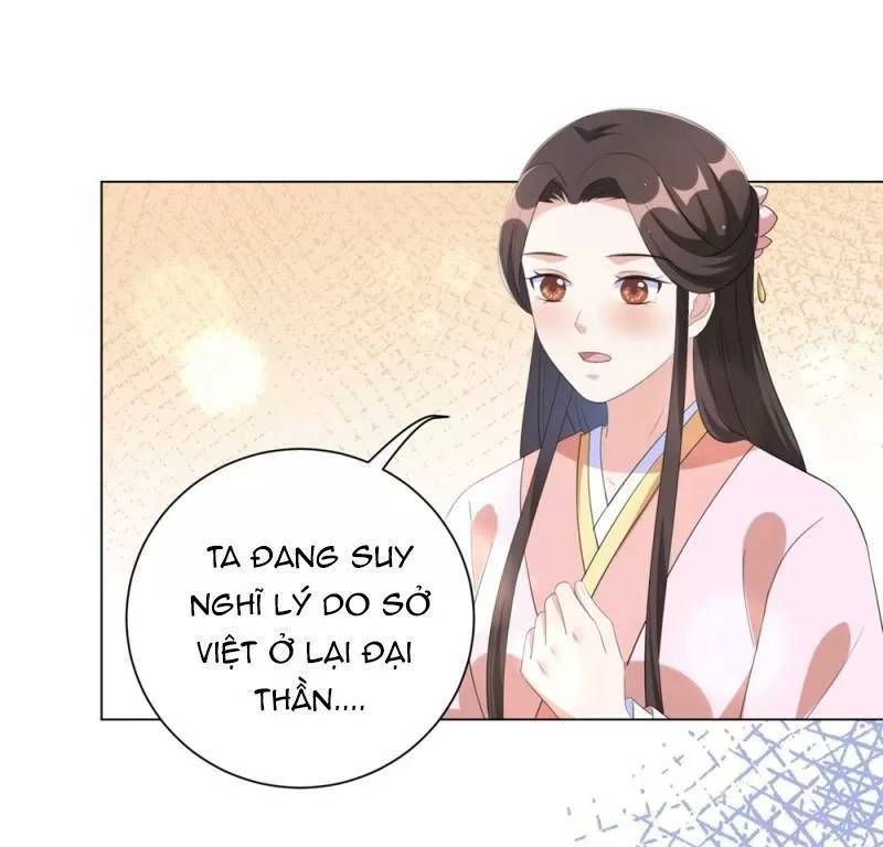 Vương Phi Có Độc! Chapter 66 - Trang 2