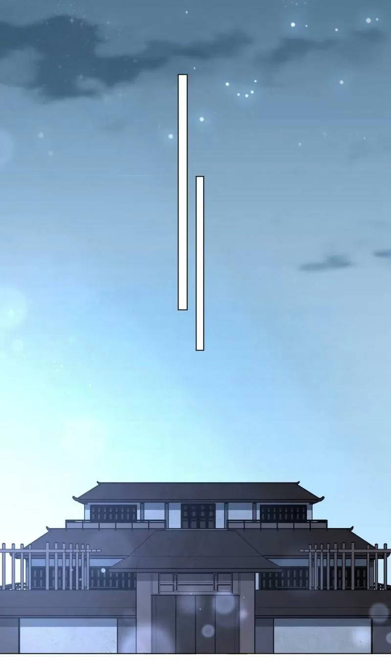 Vương Phi Có Độc! Chapter 66 - Trang 2