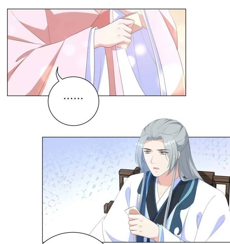 Vương Phi Có Độc! Chapter 68 - Trang 2