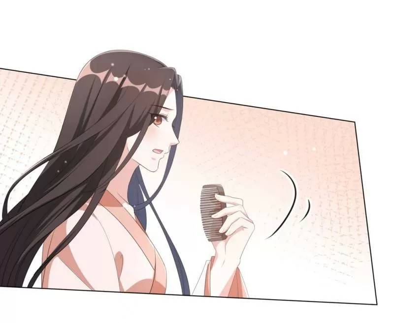 Vương Phi Có Độc! Chapter 68 - Trang 2