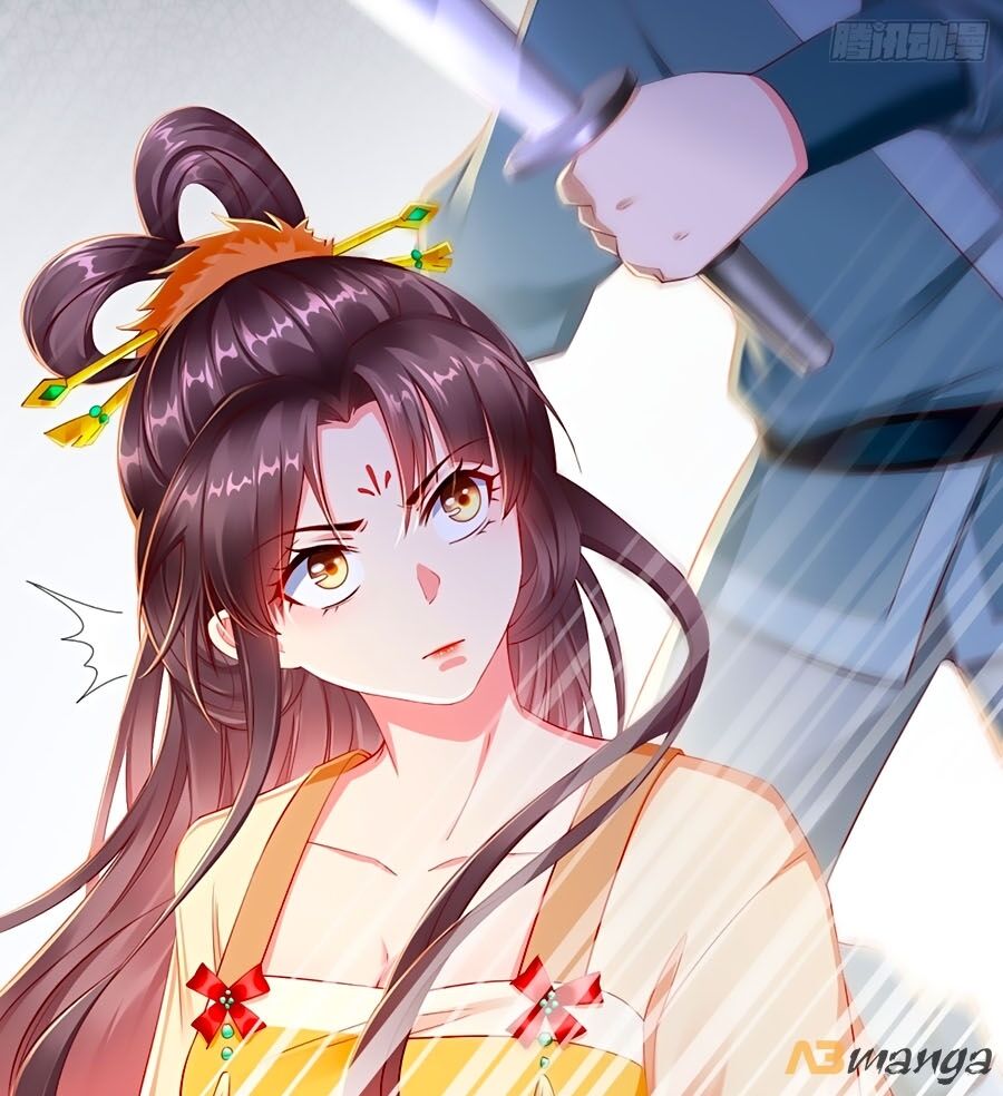 Vương Phi Là Đoá Bạch Liên Hoa Chapter 1 - Trang 2