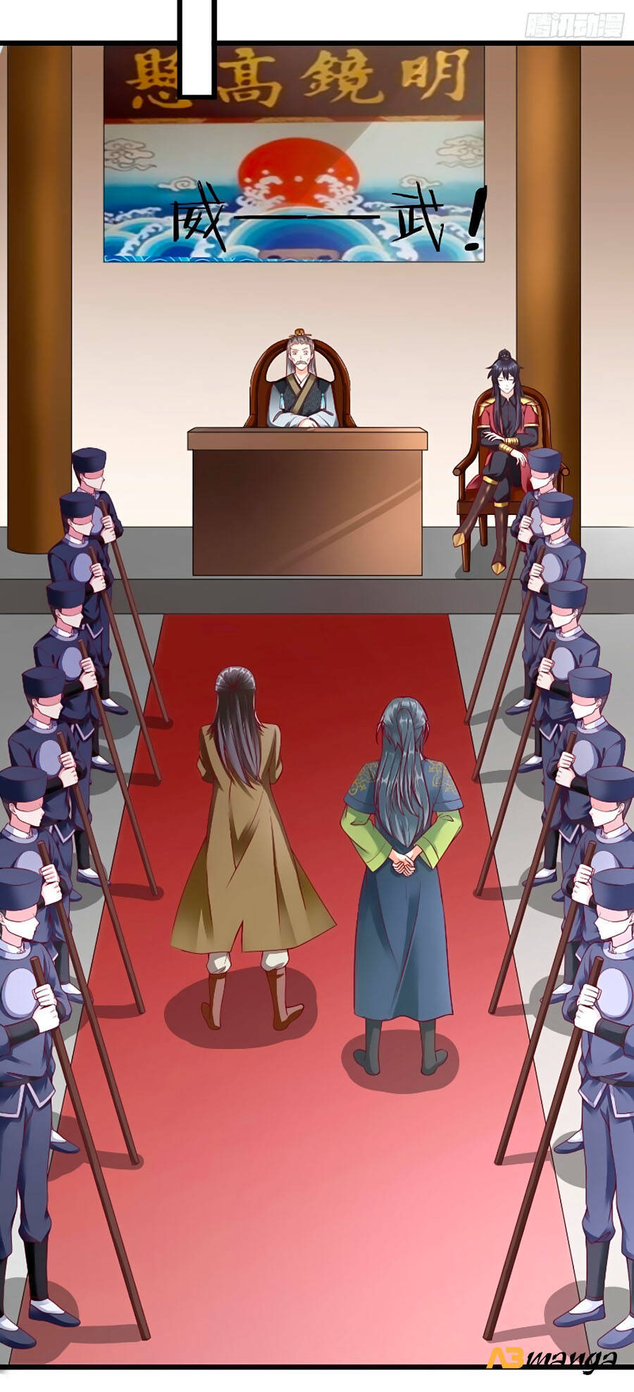 Vương Phi Là Đoá Bạch Liên Hoa Chapter 16 - Trang 2