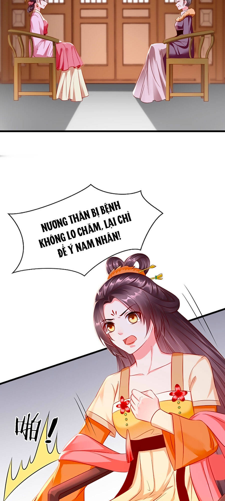 Vương Phi Là Đoá Bạch Liên Hoa Chapter 16 - Trang 2