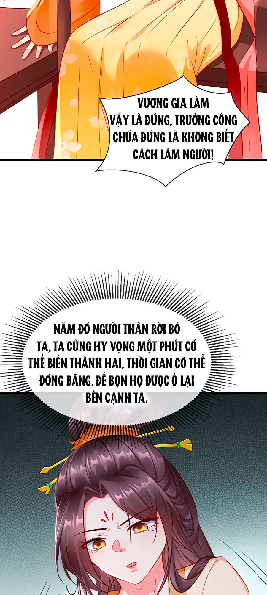 Vương Phi Là Đoá Bạch Liên Hoa Chapter 16 - Trang 2