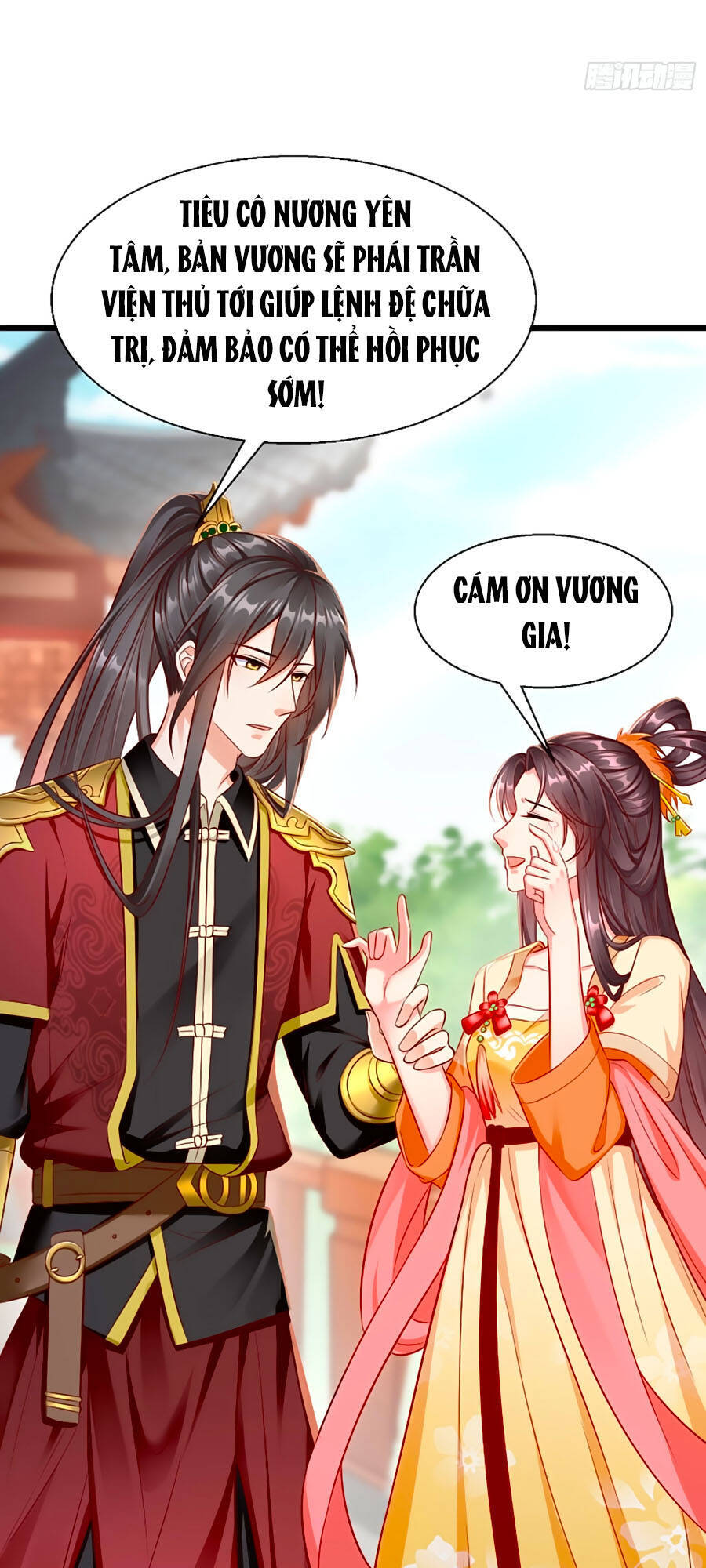 Vương Phi Là Đoá Bạch Liên Hoa Chapter 16 - Trang 2