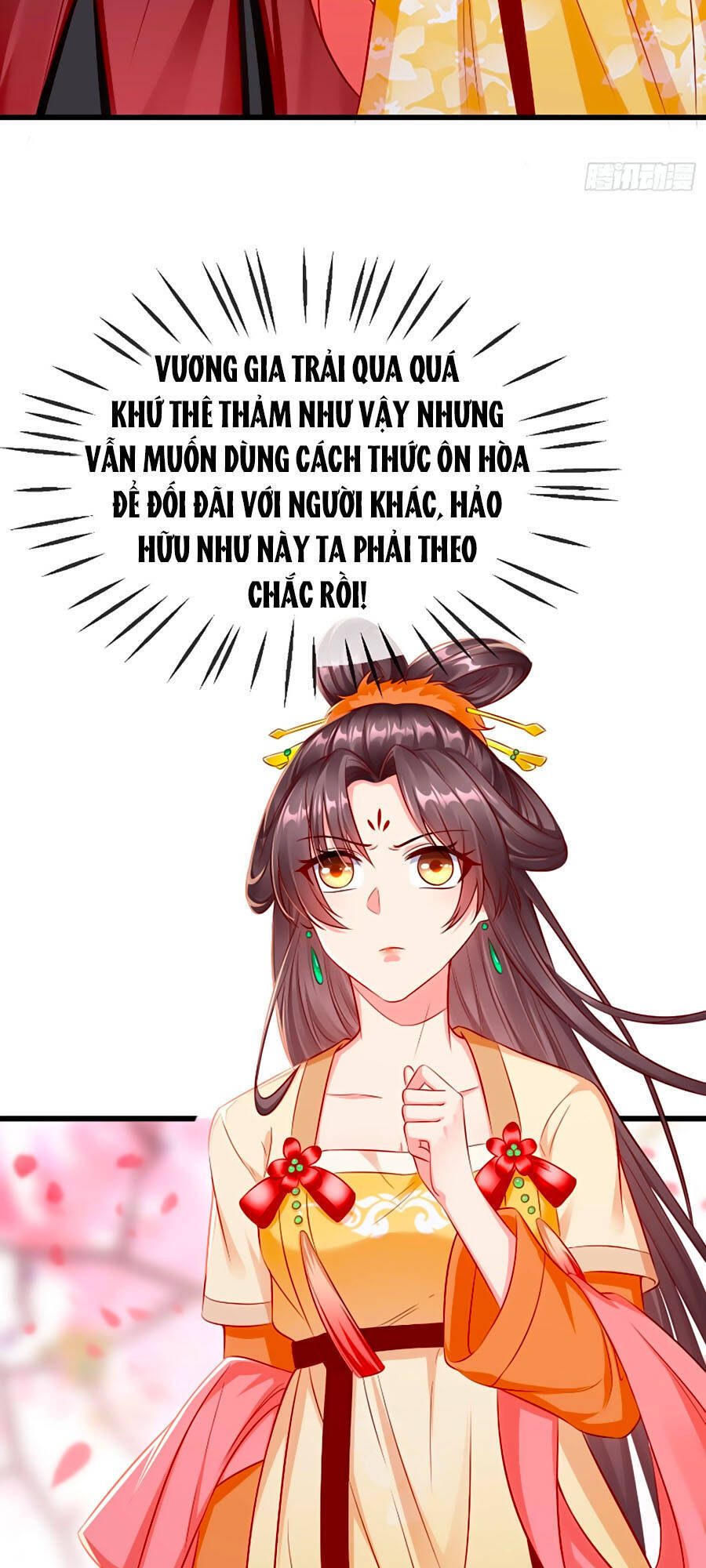 Vương Phi Là Đoá Bạch Liên Hoa Chapter 16 - Trang 2