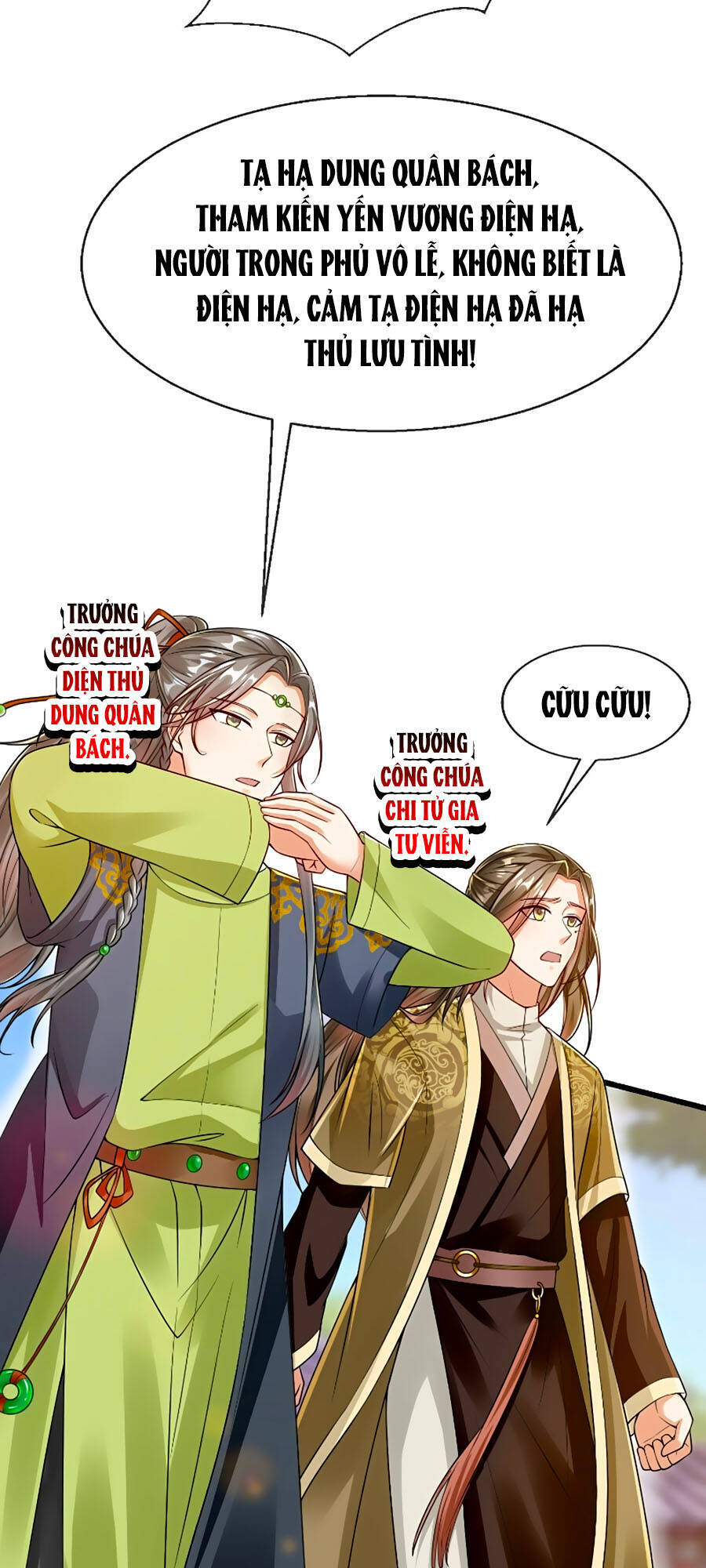 Vương Phi Là Đoá Bạch Liên Hoa Chapter 16 - Trang 2