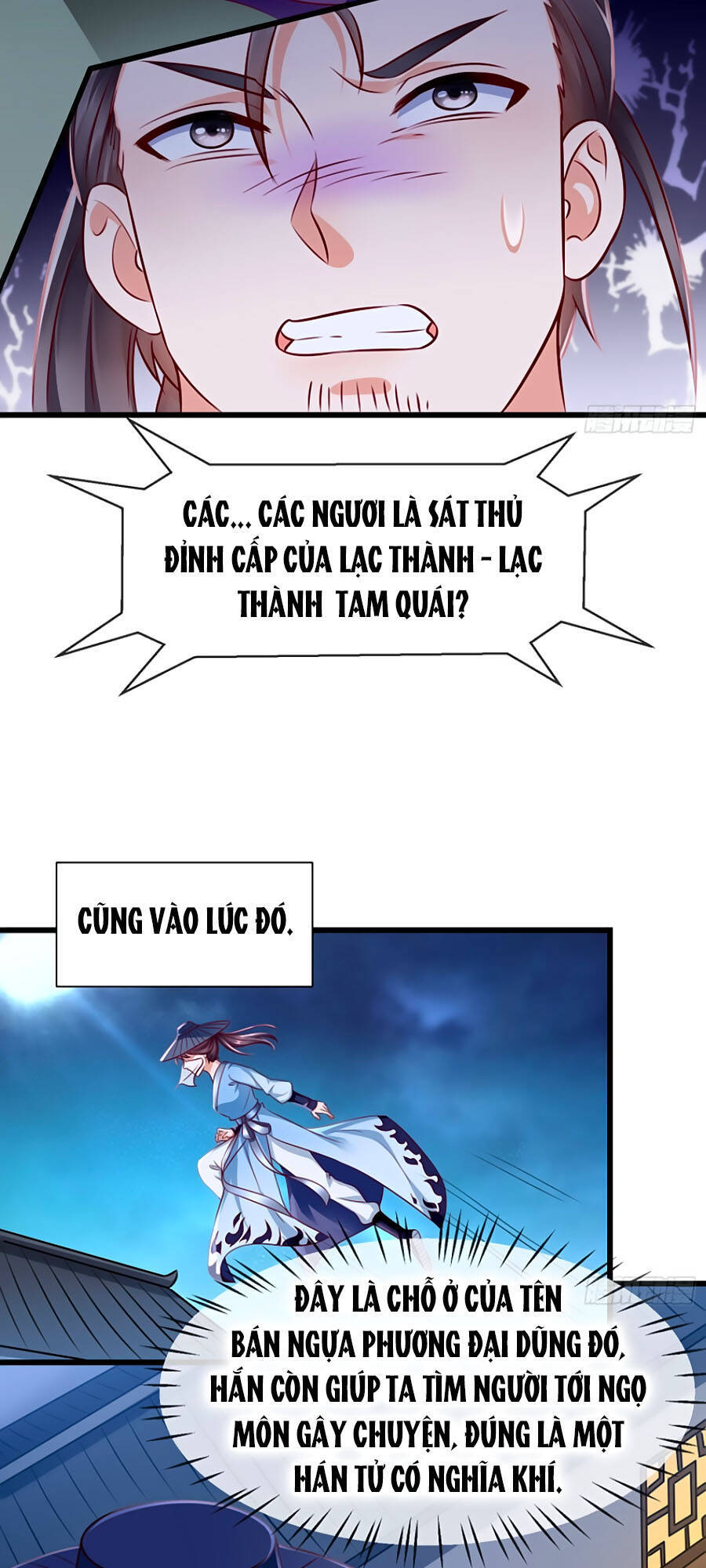 Vương Phi Là Đoá Bạch Liên Hoa Chapter 17 - Trang 2