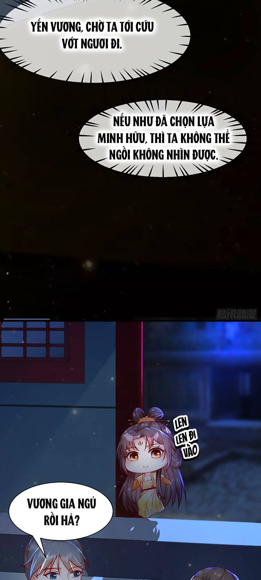 Vương Phi Là Đoá Bạch Liên Hoa Chapter 17 - Trang 2