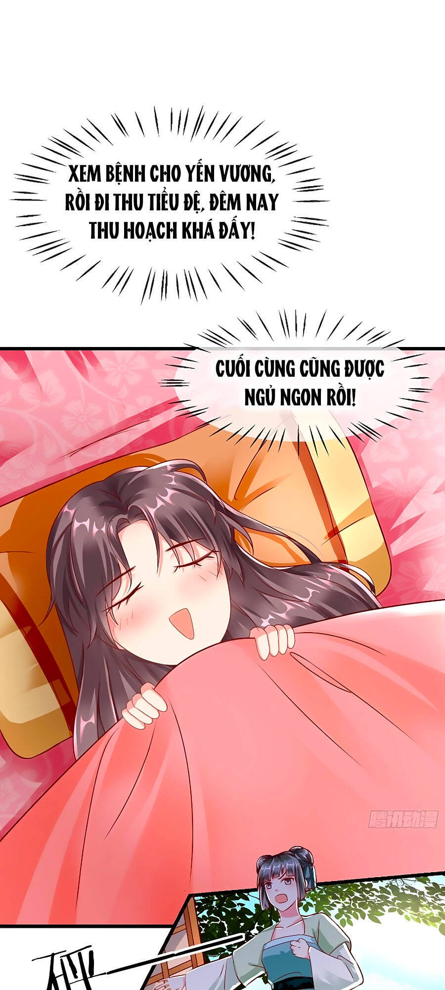 Vương Phi Là Đoá Bạch Liên Hoa Chapter 18 - Trang 2