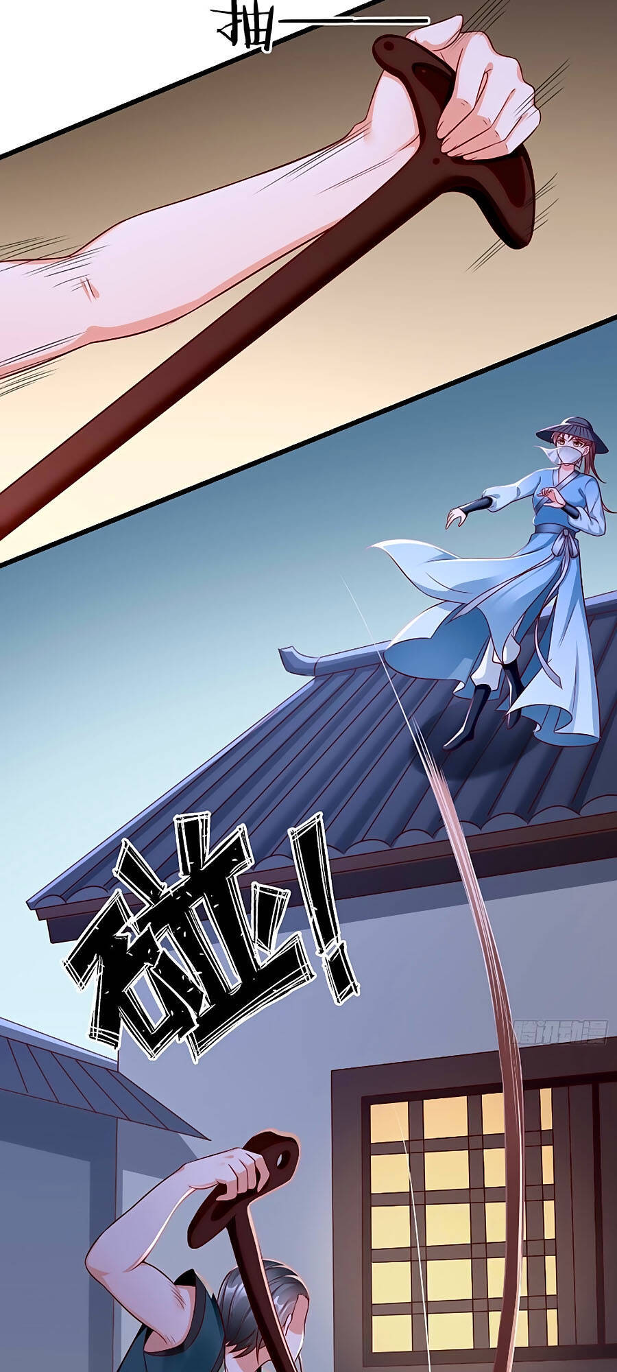 Vương Phi Là Đoá Bạch Liên Hoa Chapter 18 - Trang 2