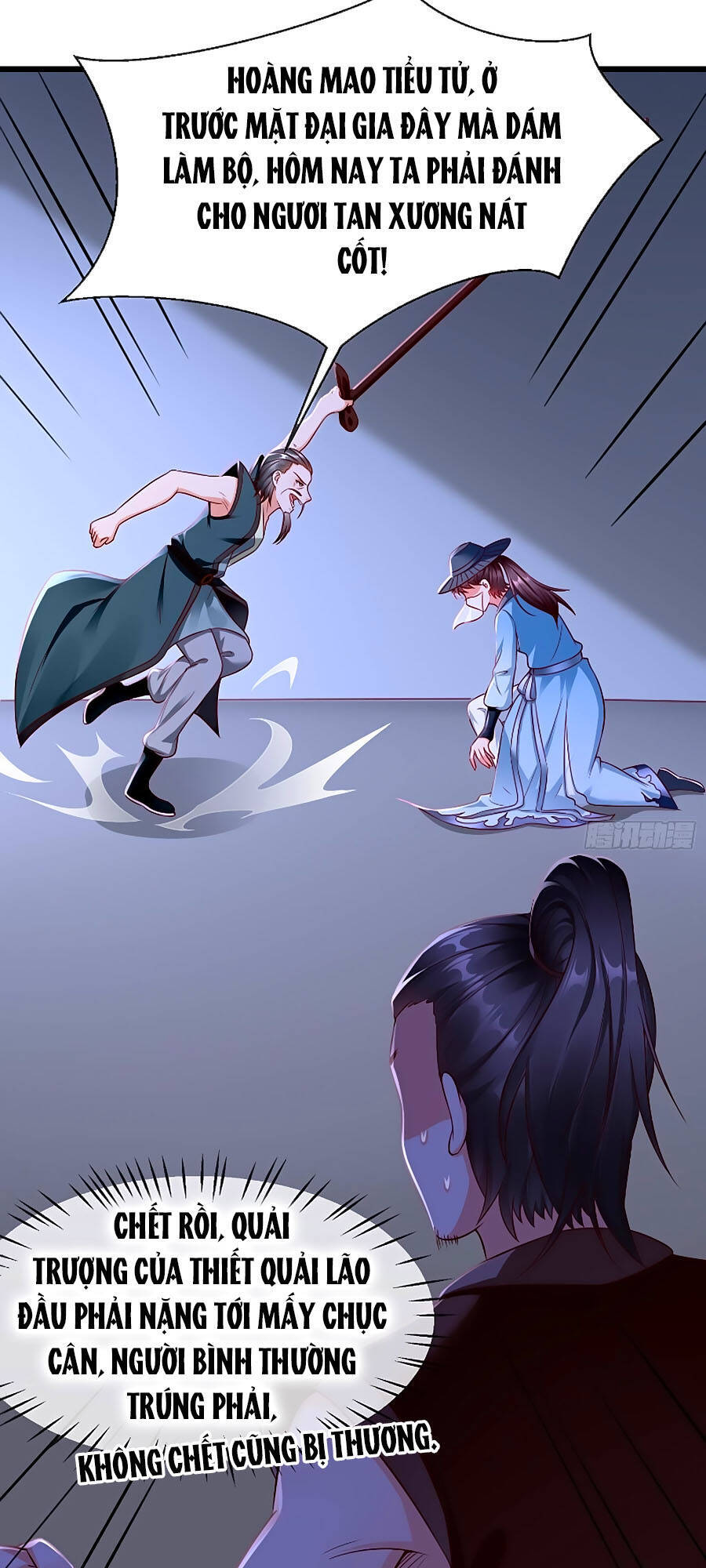 Vương Phi Là Đoá Bạch Liên Hoa Chapter 18 - Trang 2