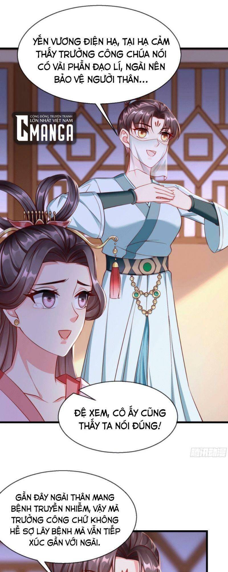 Vương Phi Là Đoá Bạch Liên Hoa Chapter 21 - Trang 2