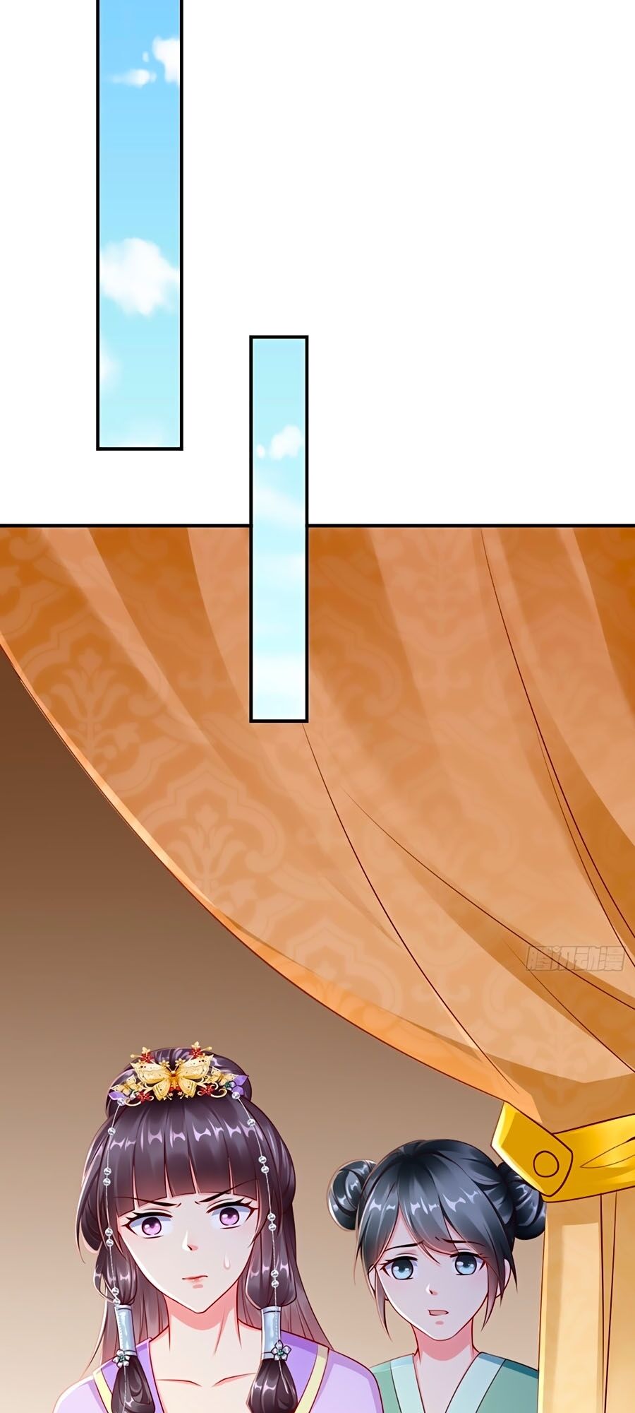 Vương Phi Là Đoá Bạch Liên Hoa Chapter 3 - Trang 2