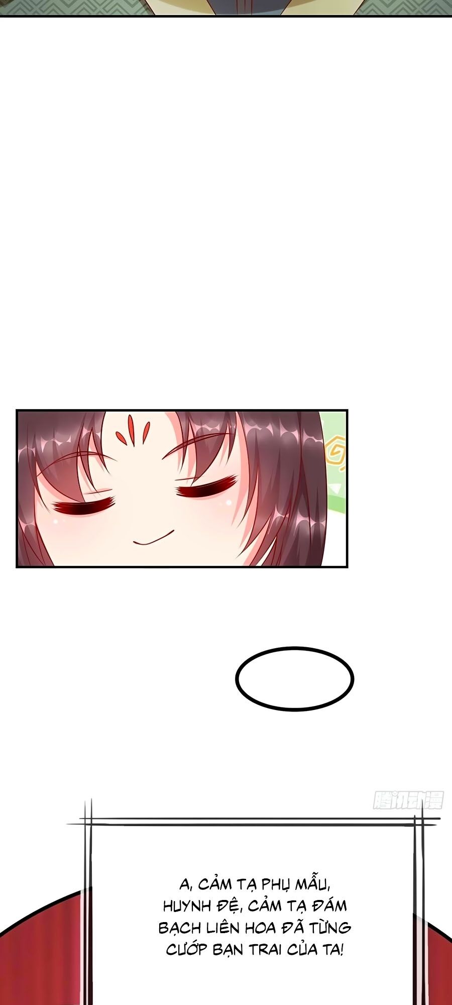 Vương Phi Là Đoá Bạch Liên Hoa Chapter 4 - Trang 2