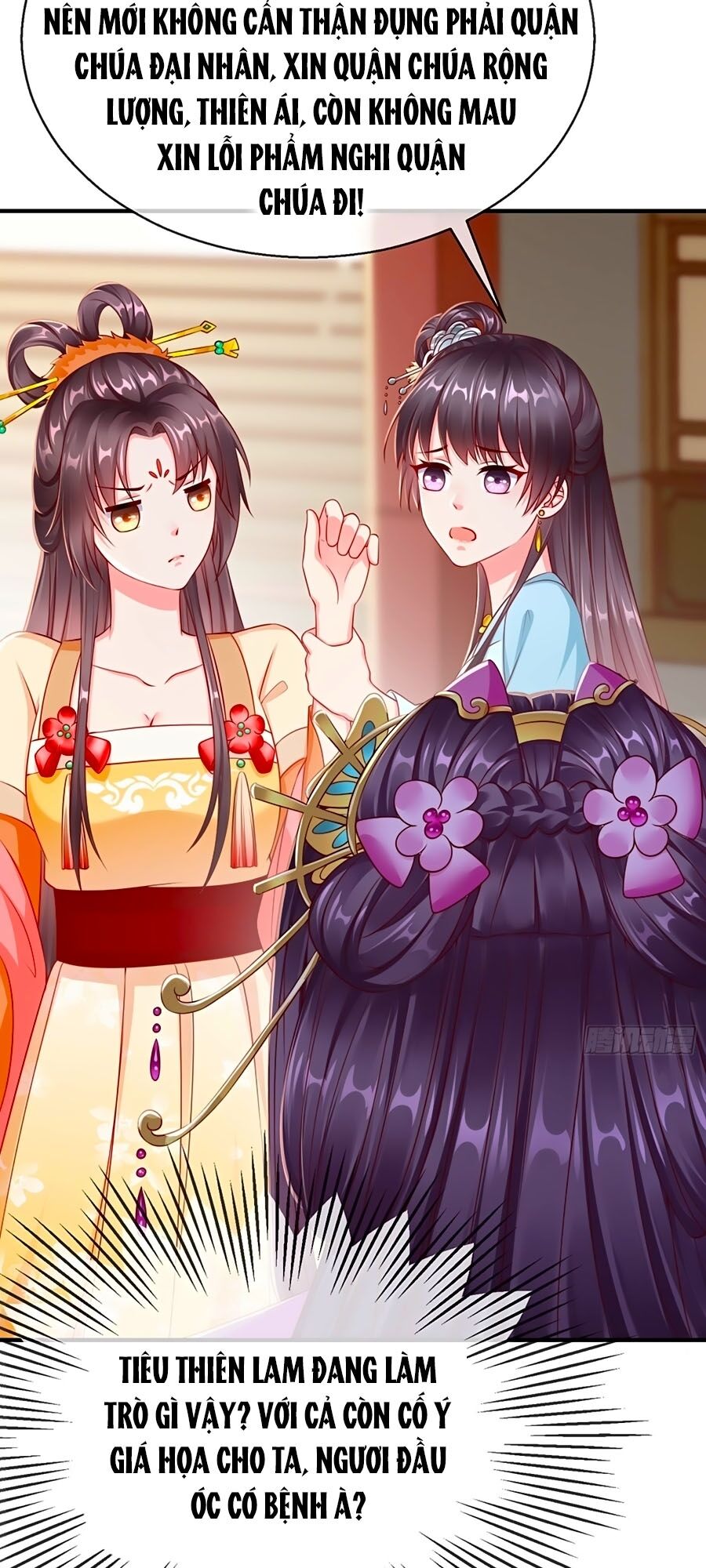 Vương Phi Là Đoá Bạch Liên Hoa Chapter 7 - Trang 2