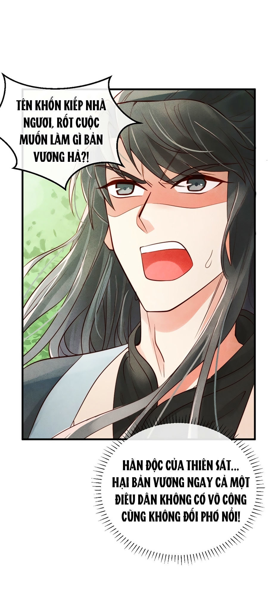 Vương Phi Muốn Trèo Tường Chapter 1 - Trang 2