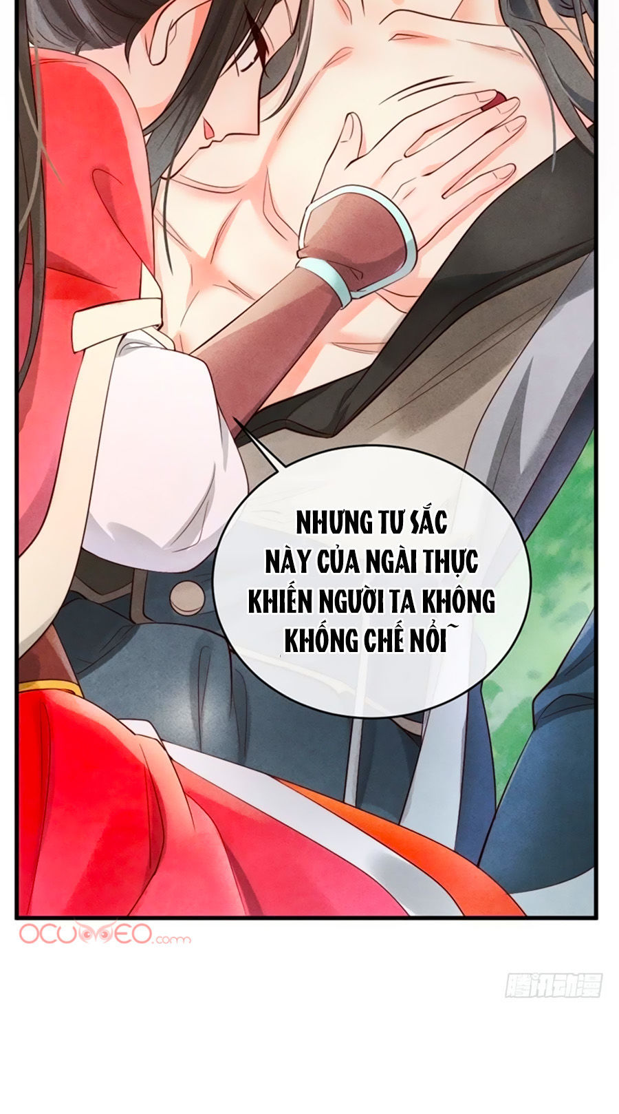 Vương Phi Muốn Trèo Tường Chapter 1 - Trang 2