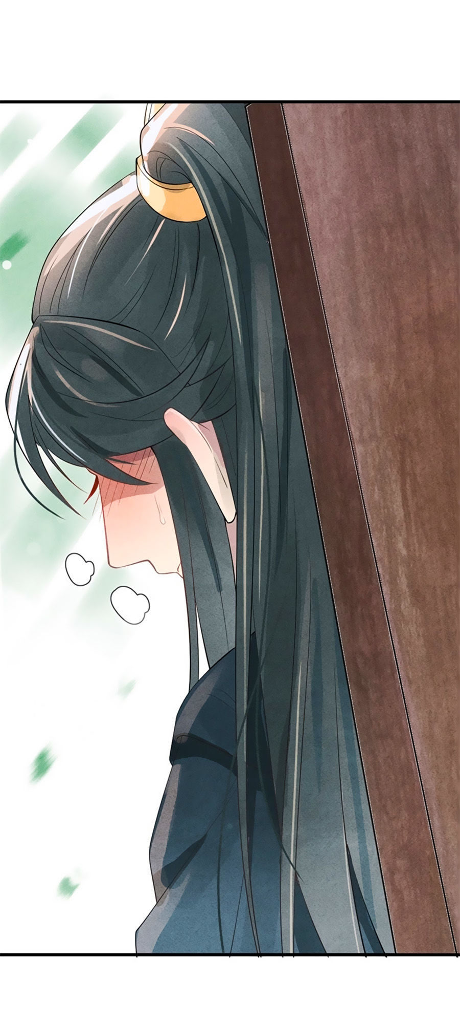 Vương Phi Muốn Trèo Tường Chapter 1 - Trang 2