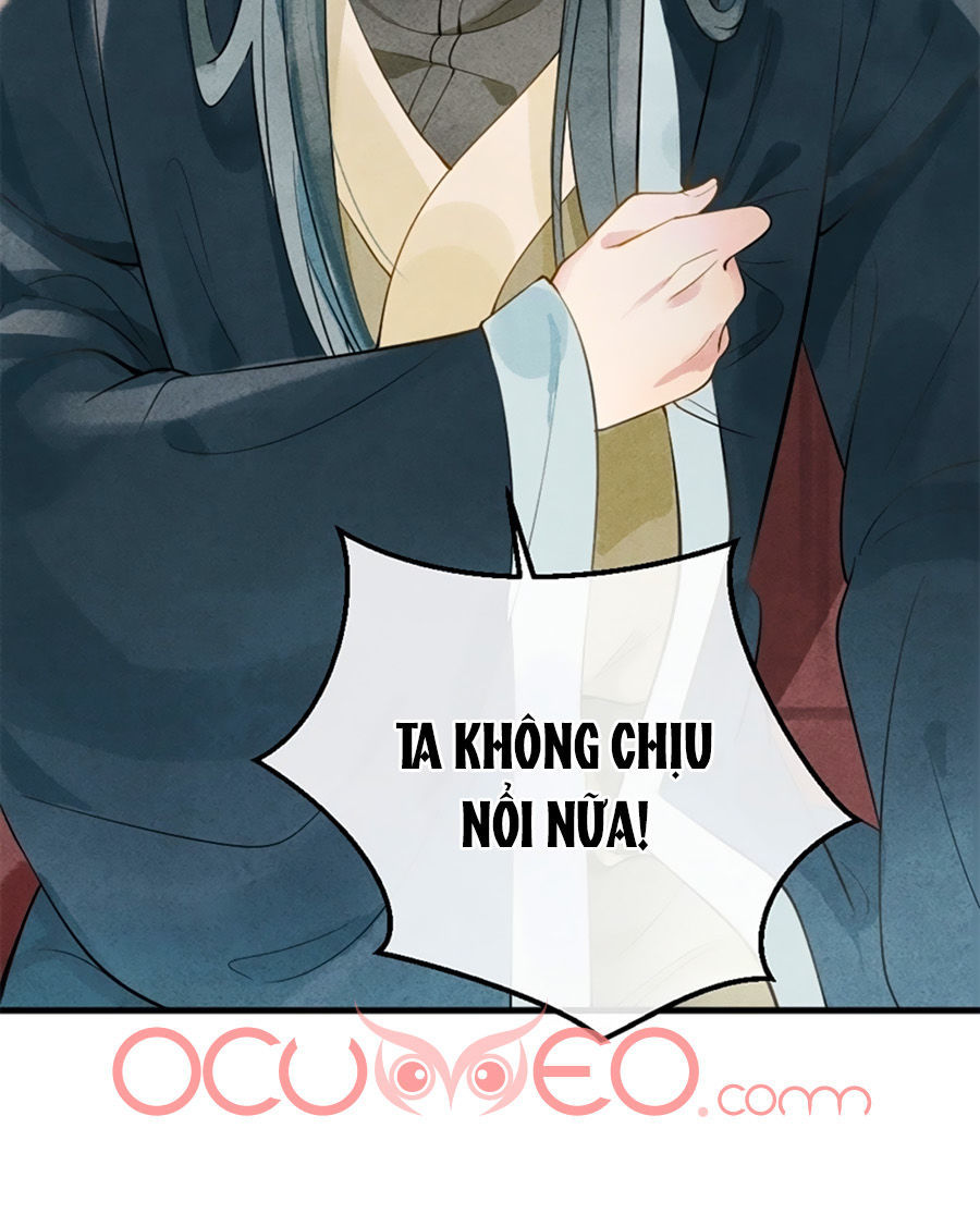 Vương Phi Muốn Trèo Tường Chapter 1 - Trang 2