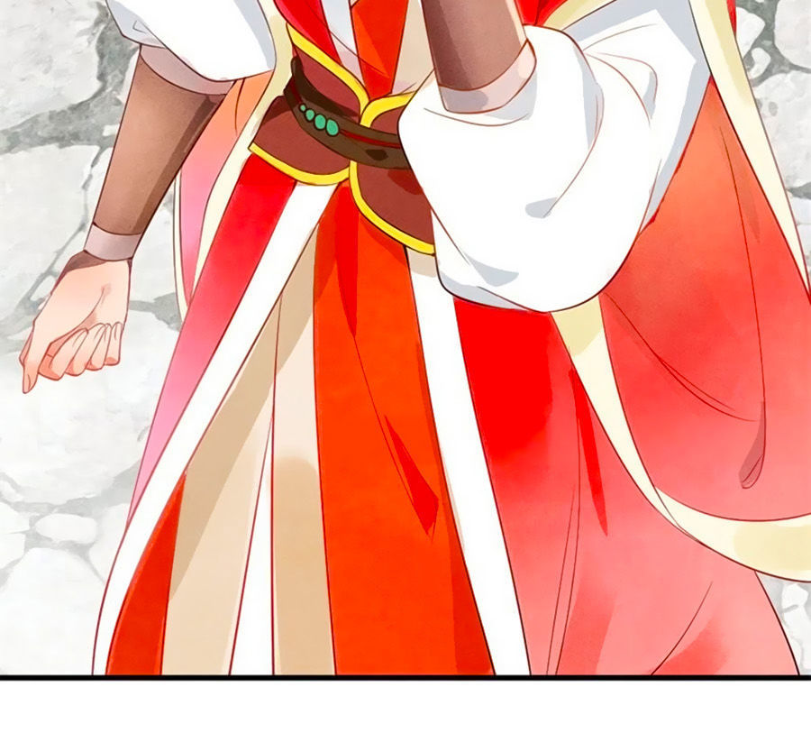 Vương Phi Muốn Trèo Tường Chapter 1 - Trang 2