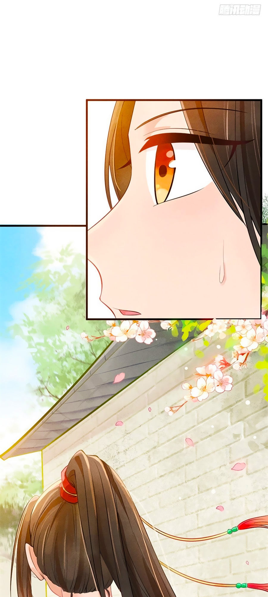 Vương Phi Muốn Trèo Tường Chapter 1 - Trang 2