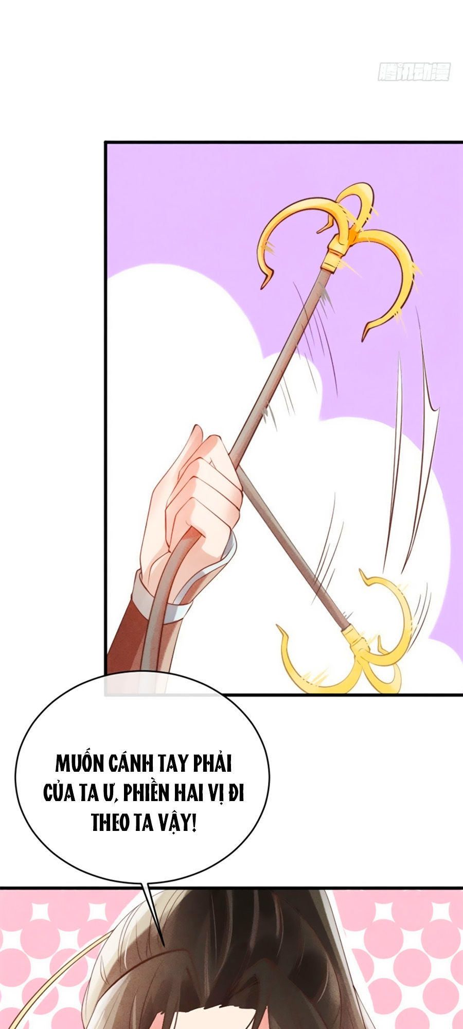 Vương Phi Muốn Trèo Tường Chapter 1 - Trang 2