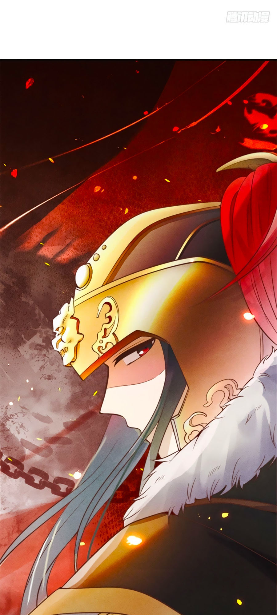 Vương Phi Muốn Trèo Tường Chapter 1 - Trang 2