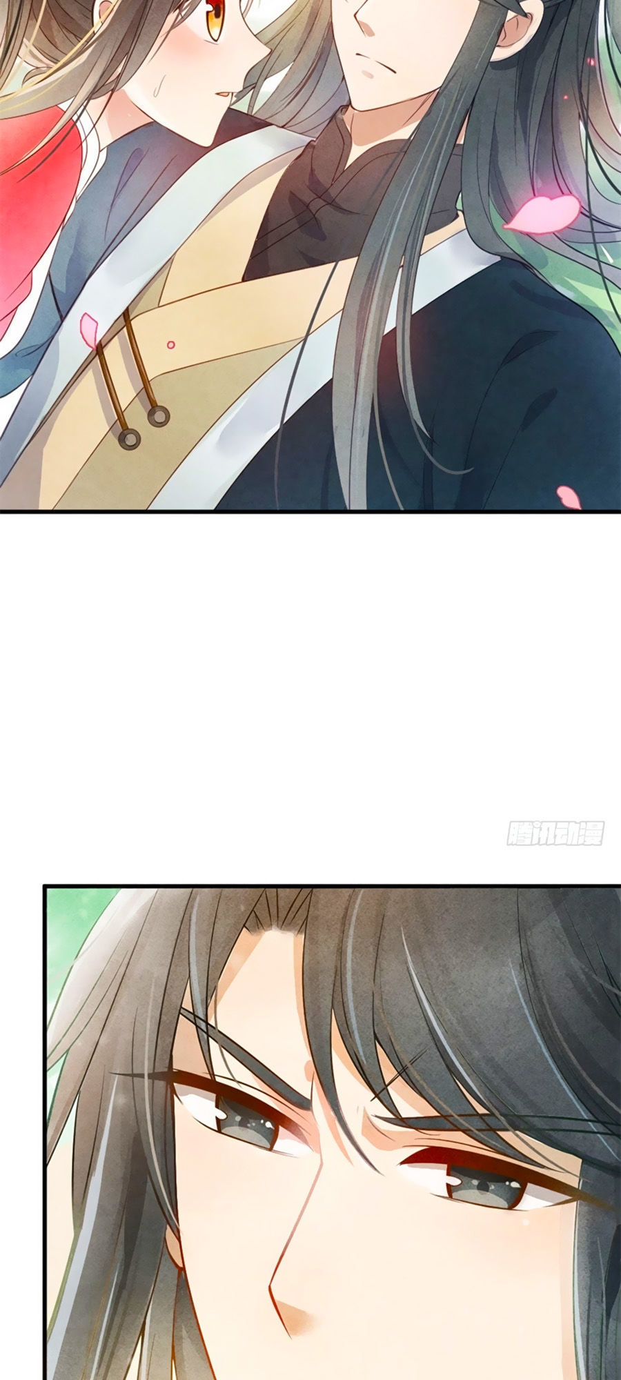 Vương Phi Muốn Trèo Tường Chapter 1 - Trang 2