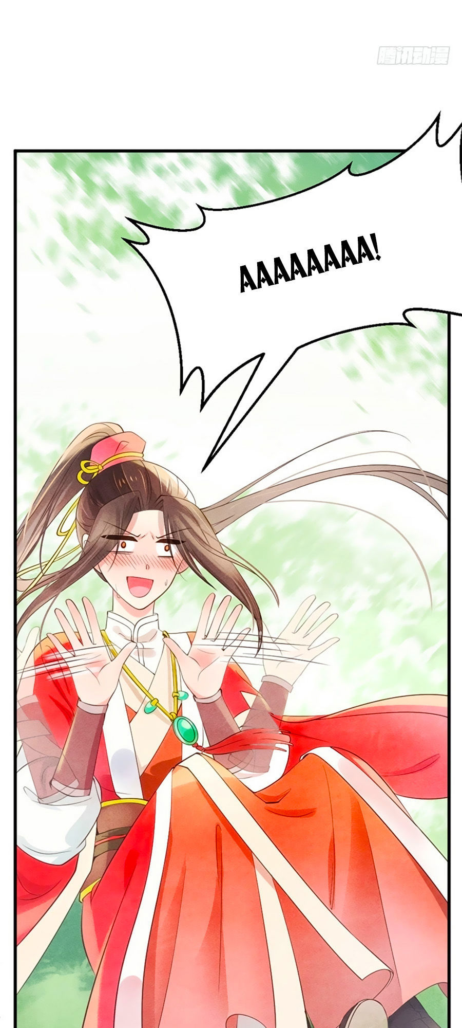 Vương Phi Muốn Trèo Tường Chapter 1 - Trang 2