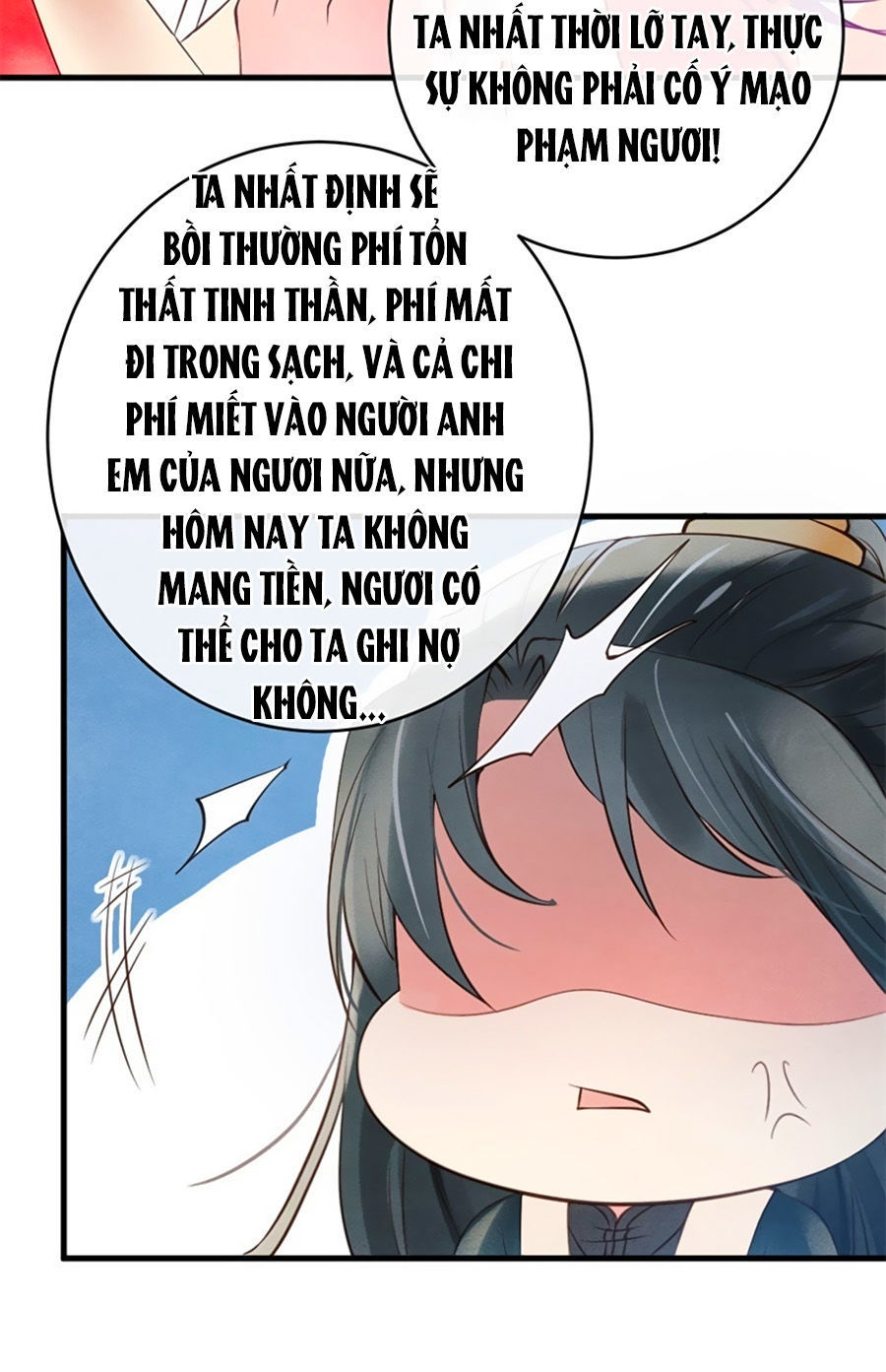 Vương Phi Muốn Trèo Tường Chapter 1 - Trang 2