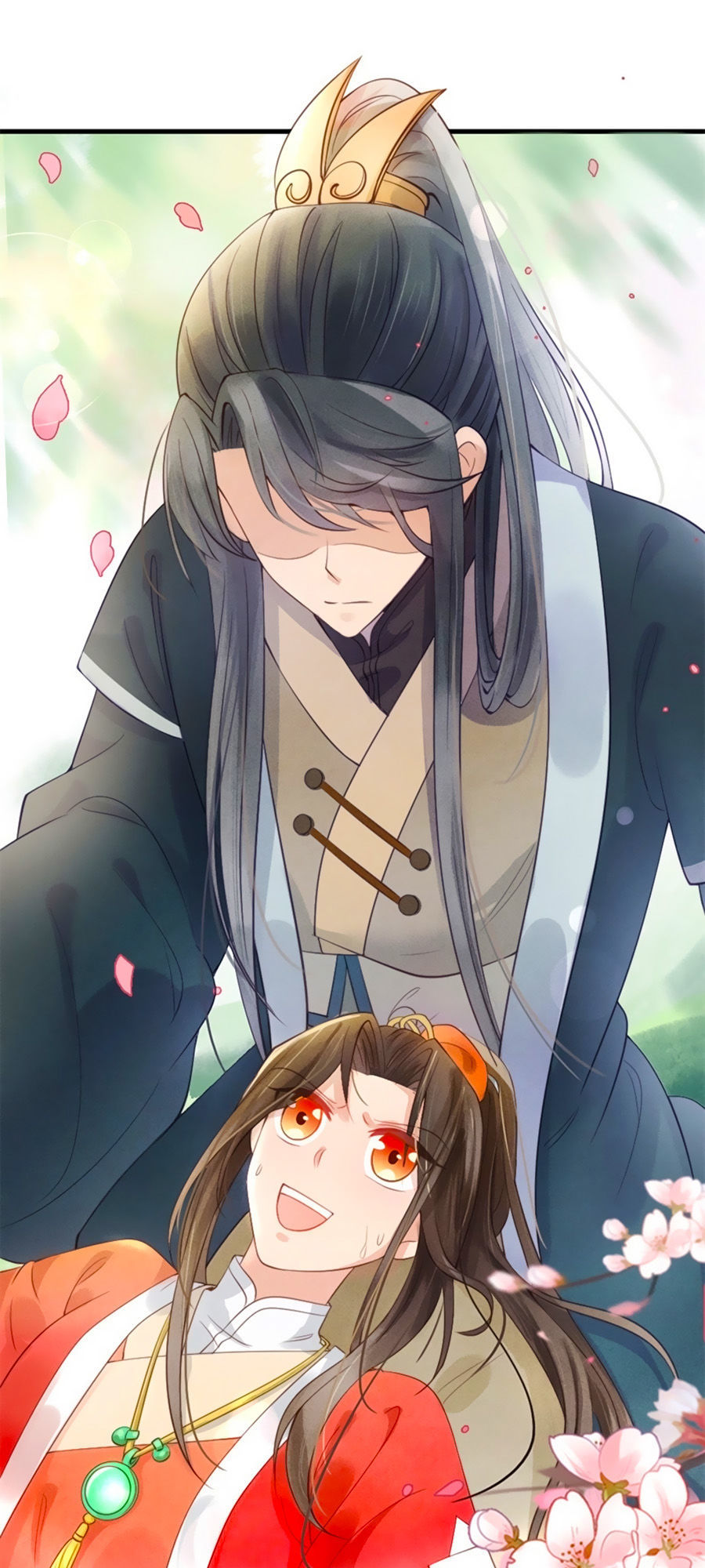 Vương Phi Muốn Trèo Tường Chapter 1 - Trang 2