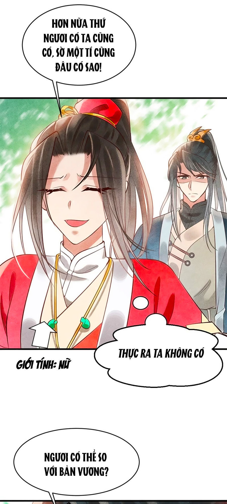 Vương Phi Muốn Trèo Tường Chapter 1 - Trang 2